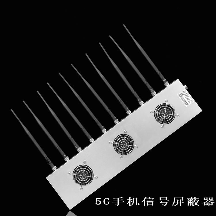 太原移动通信干扰器（10路）