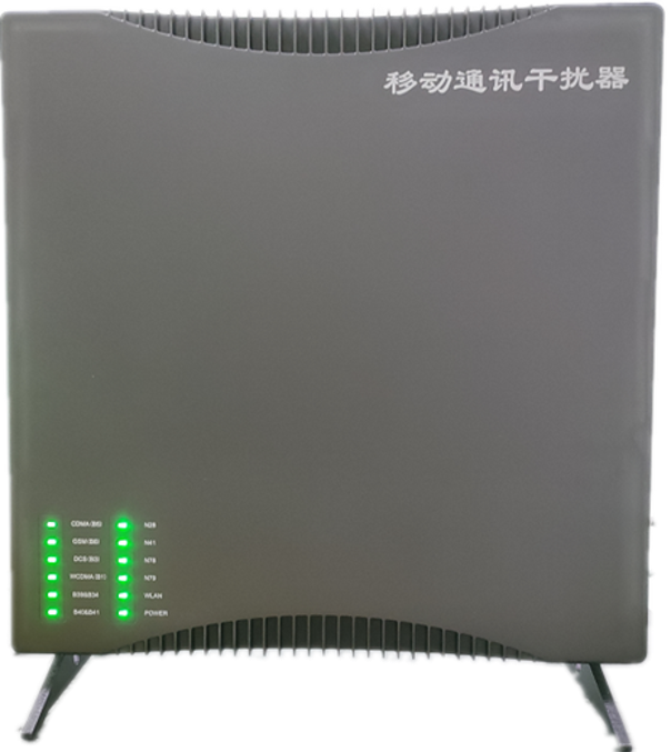 太原信令级放装型数字移动通信干扰器